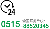 山東危險(xiǎn)品運(yùn)輸,河南危險(xiǎn)品運(yùn)輸,湖北危險(xiǎn)品運(yùn)輸